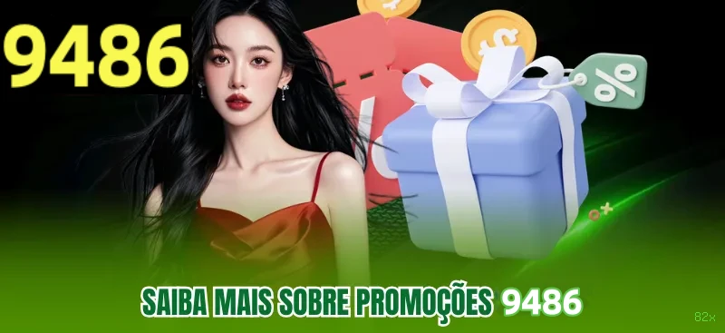 Siga a 82x no Facebook